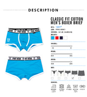 uploads/erp/collection/images/Underwear men/vigoucn/XU0108113/img_b/img_b_XU0108113_2_m1uazMfP-xCmUPlpvOlJrscts9je8mC6